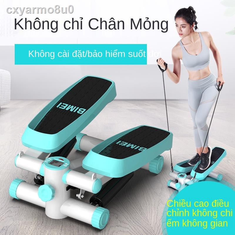 ✇☏❡Stepper nữ trong nhà aerobic tập thể dục thiết bị thể dục đa chức năng nhà nhỏ chạy bộ chân