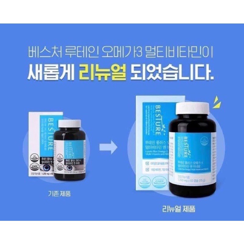 Viên Uống Bổ Mắt Besture 60 Viên Giúp Sáng Mắt Chính Hãng Hàn Quốc