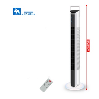 Quạt tháp camelswing có quai cao cấp remote điều khiển ☘️ freeship ☘️