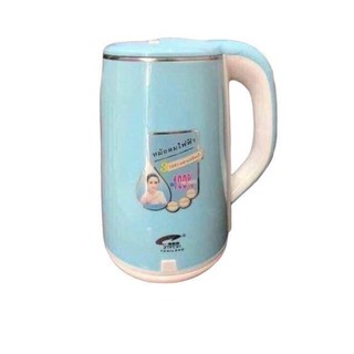 Ấm siêu tốc 2 lớp JipLai Thái Lan 2.5L