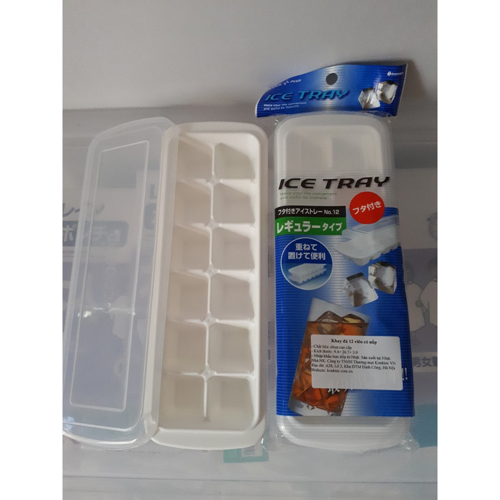 [Mã SRJULY1619 giảm 15K đơn 50K] Khay làm đá Ice Tray Nhật Bản