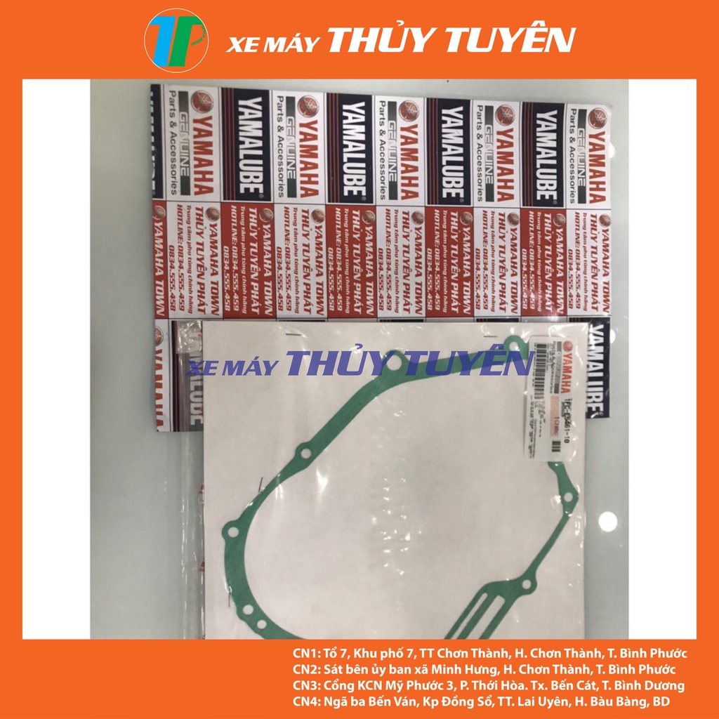 Gioăng lốc nồi (đệm nắp máy) Sirius fi chính hãng Yamaha