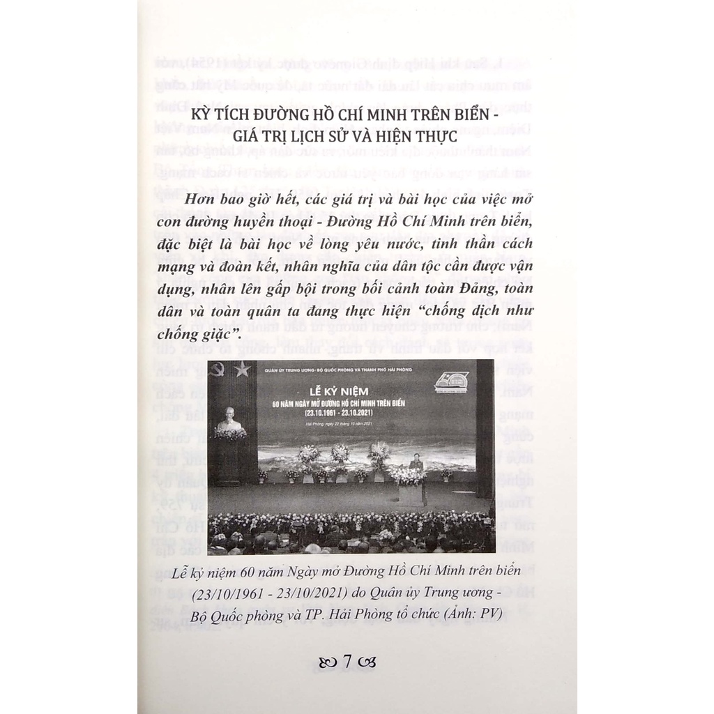 Sách Đường Hồ Chí Minh Trên Biển - Giá Trị Đối Với Sự Nghiệp Xây Dựng Và Bảo Vệ Tổ Quốc Hiện Nay