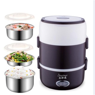 Hộp đựng cơm hâm nóng cắm điện 3 tầng, cặp lồng cơm văn phòng giữ nhiệt