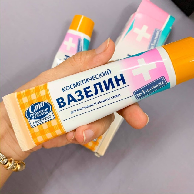 Dưỡng VASELINE Nga Chính Hãng Vỏ Mềm | Thế Giới Skin Care