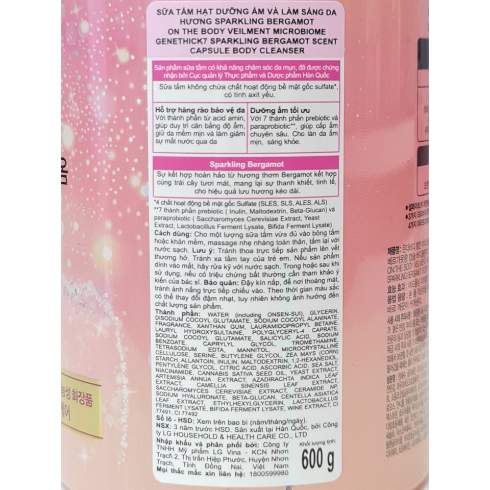 Sữa Tắm Cấp Ẩm Sáng Da On The Body Sensual Bouquet Veilment Microbiome Capsule Body Cleanser 600g