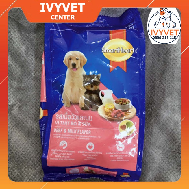 Thức ăn cho chó con Smartheart Puppy (400g)