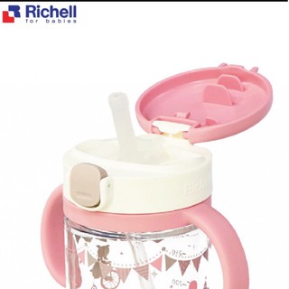 Cốc ống hút tay cầm Richell 200ml