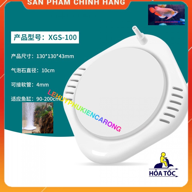 Sủi Oxy Siêu Mịn Dành Cho Hồ Cá Cảnh, Đĩa Sủi Siêu Mịn Cao Cấp XGS-50, XGS-100