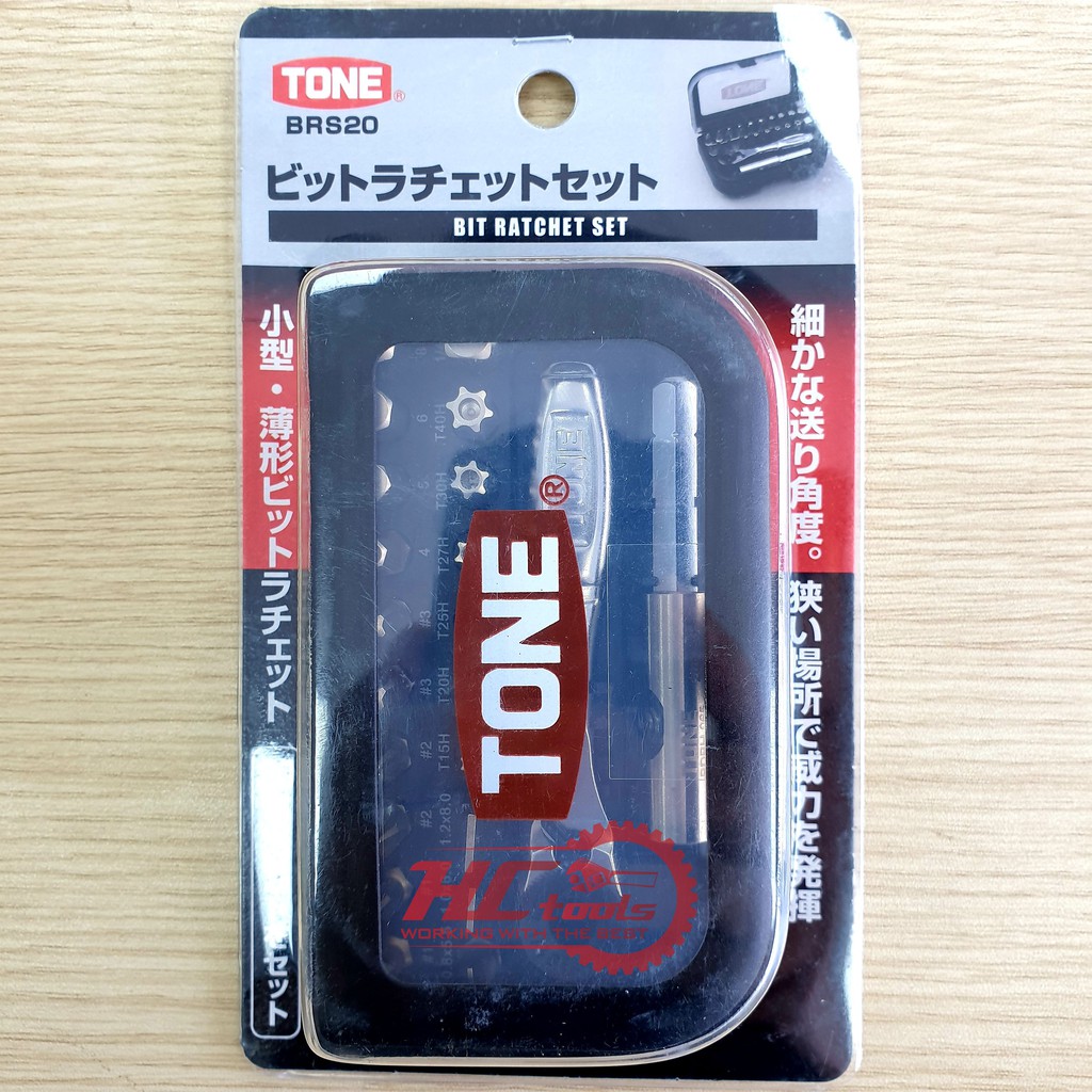 Bộ cần lắc đảo chiều 1/4 inch 22 chi tiết TONE BRS20 Made in Japan