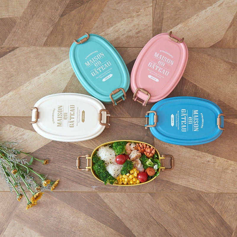 Hộp Đựng Cơm Trưa Giữ Nhiệt Phong Cách Nhật Bản