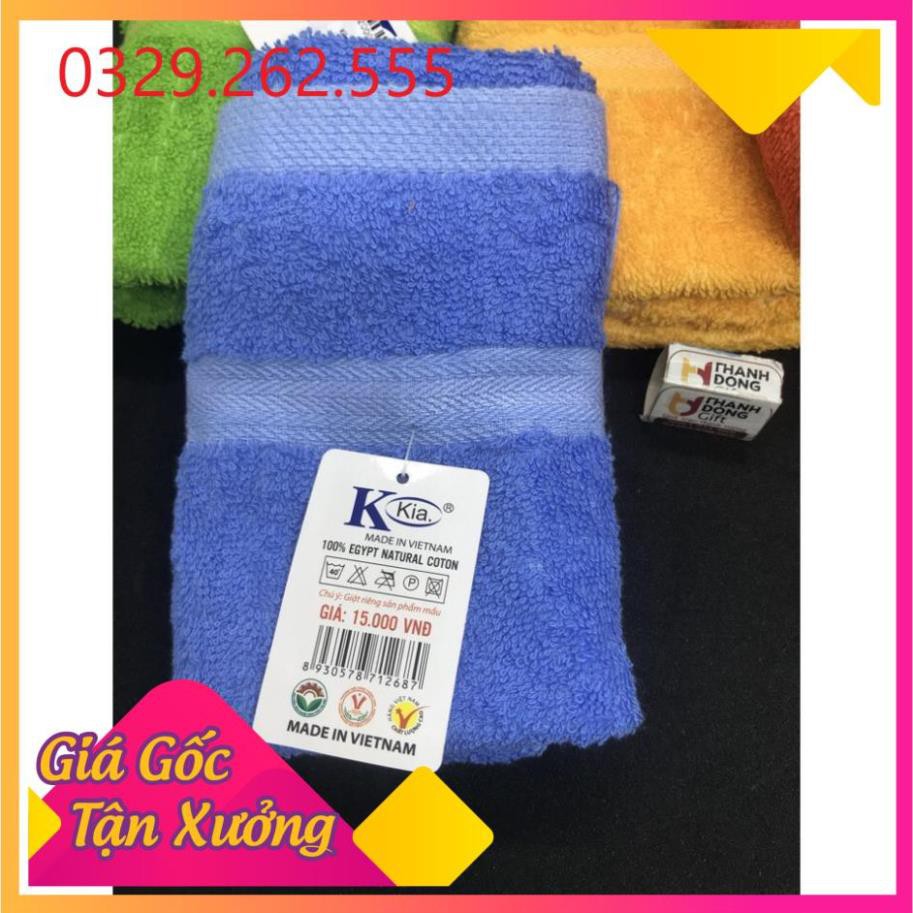 (Sale Khủng)  Sỉ 10 Khăn mặt KIA cao cấp vơi thành phần 100% Cotton tự nhiên - đủ mầu