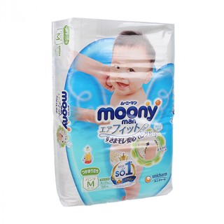 Bỉm - Tã quần Moony size M 58 miếng (6 - 12kg)
