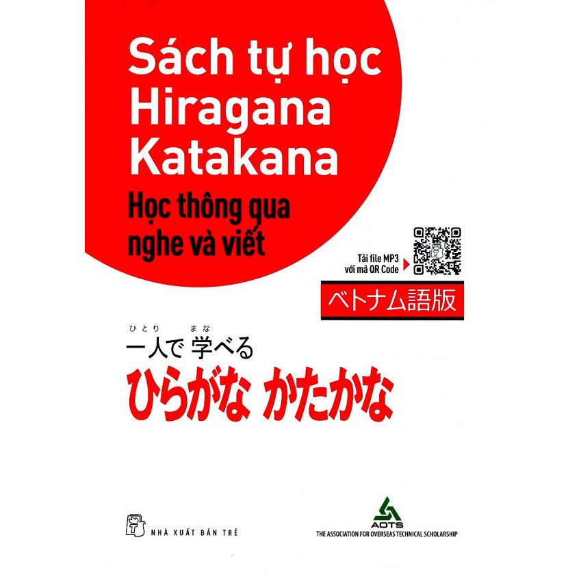 Sách - Sách Tự Học Hiragana Katakana - Học Thông Qua Nghe Và Viết