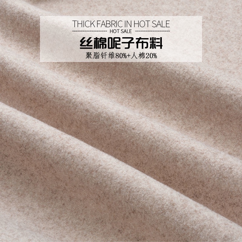 Tấm vải Cashmere dày in hình chim phượng hoàng rồng tinh tế