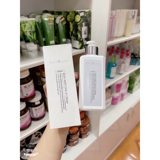 Kem body dưỡng trắng da jant blanc chính hãng