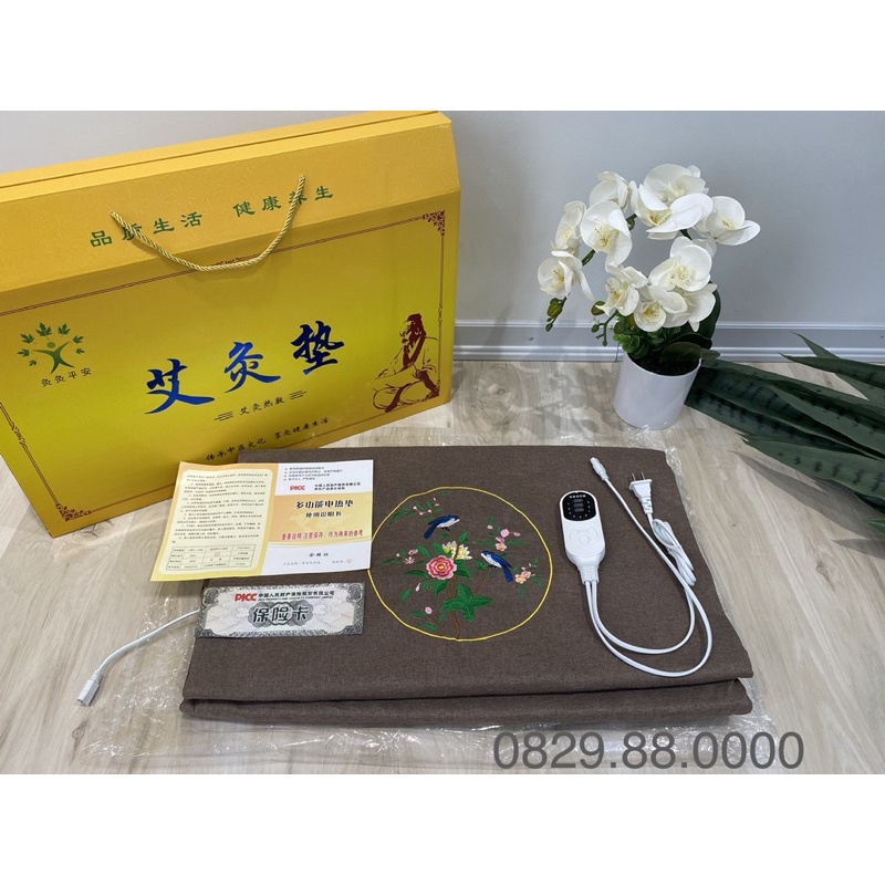 Thảm ngải cứu phiên bản lõi thảm nâng cấp mới nhất nóng siêu nhanh  - Phân phối chính hãng