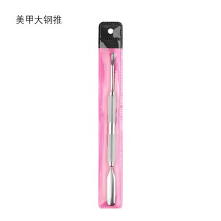 Cây đẩy da lấy khóe đầu nhọn, da móng tay,móng chân chuyên nghiệp