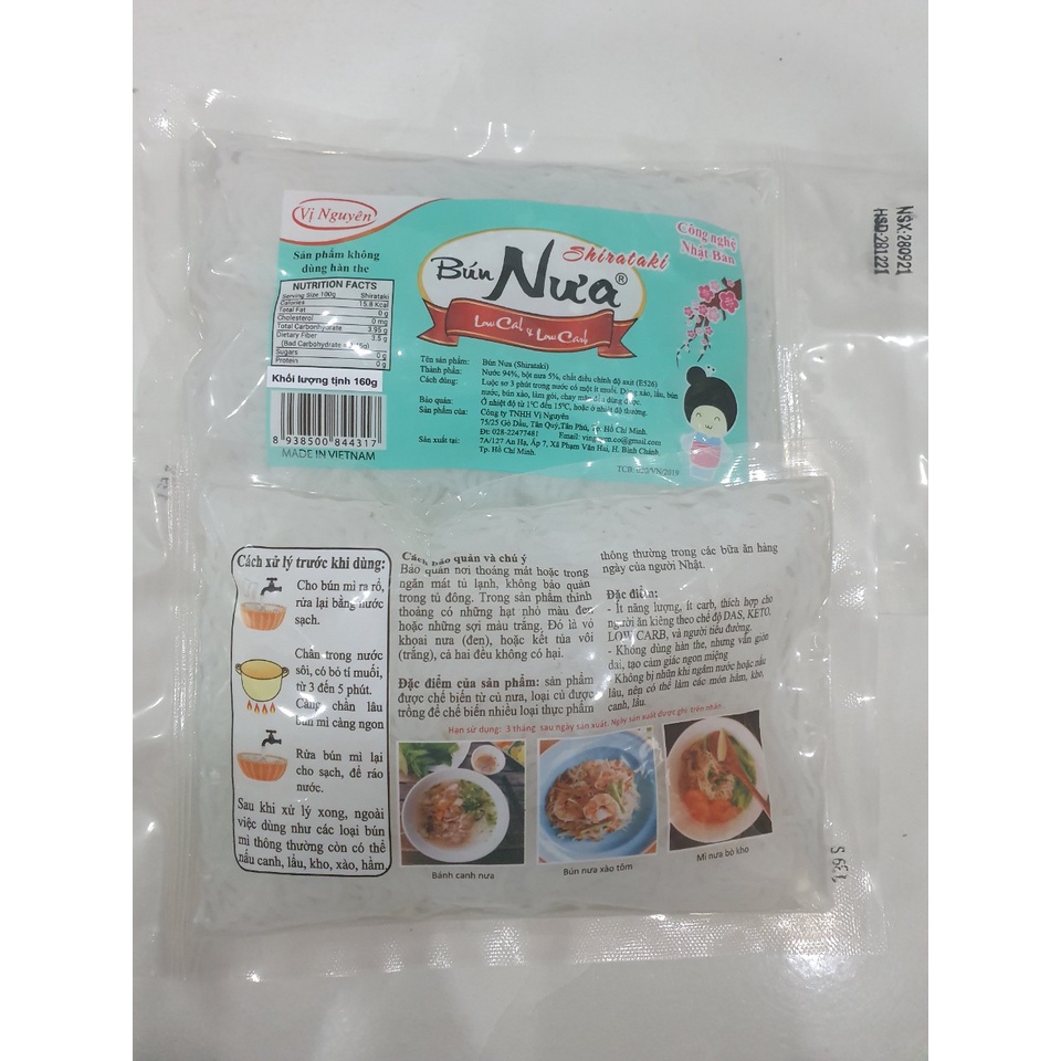 Combo 4 gói Bún Nưa Keto Das Vị Nguyên 160g - Gói nhỏ dễ sử dụng