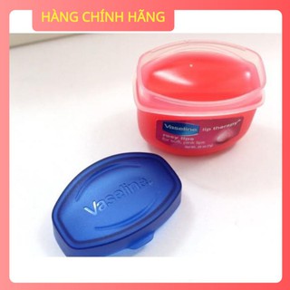 Son Dưỡng Môi Vaselin sáp mềm mịn hồng môi 7g