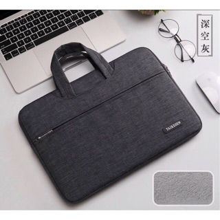 [Hàng sẵn/Ảnh thật] Túi chống sốc laptop 13/13.3 có tay cầm