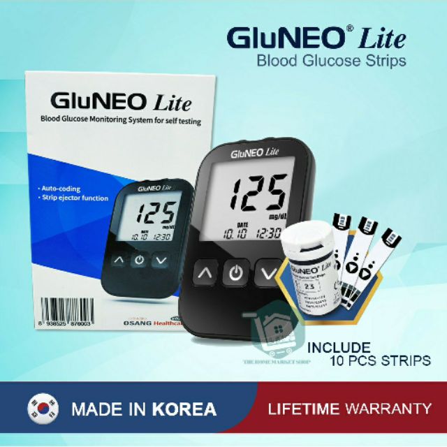 Máy đo đường huyết, tiểu đường gluneo lite 🎁tặng kèm 25 que thử 🎁 hkm glucerna