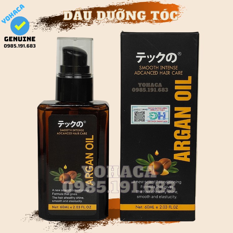 Tinh Dầu Dưỡng Tóc Meiki Phục Hồi Siêu Mượt 60ML