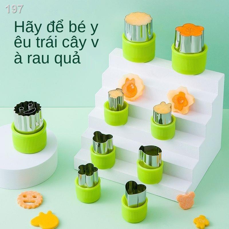 ZThức ăn bổ sung cho trẻ sơ sinh khuôn dập nổi hoành thánh hỗn loạn dụng cụ làm bánh gia bộ mài mòn mì con bướm em