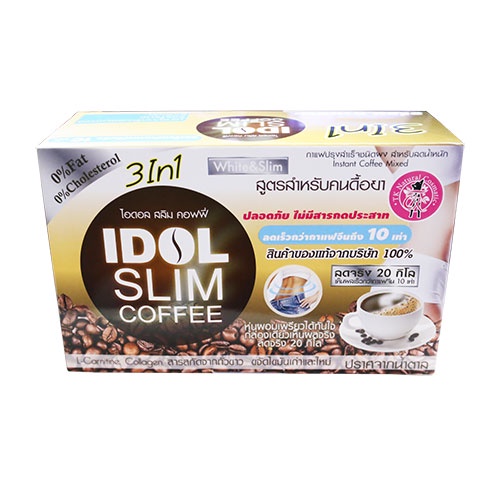 Cà phê giảm cân Idol slim 3 in 1 Thái Lan