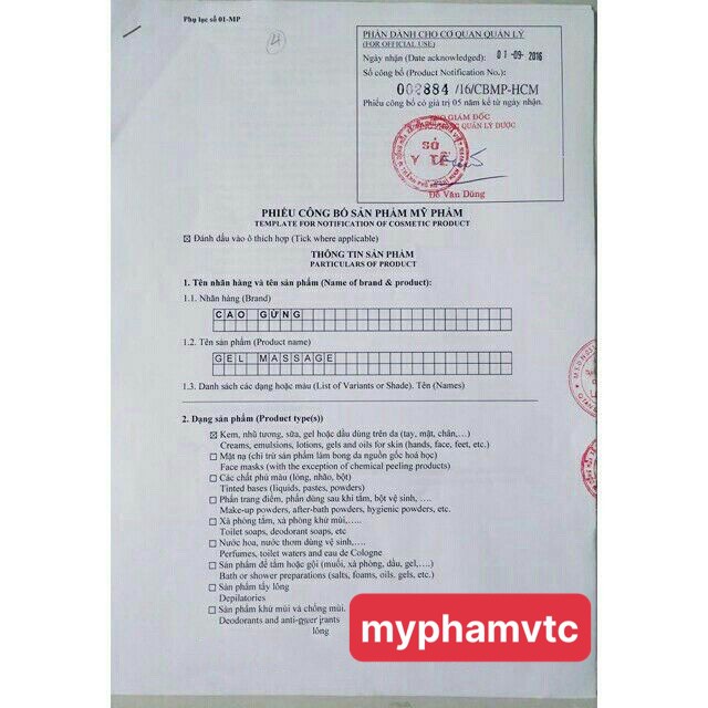 CAO GỪNG - BÍ QUYẾT TAN MỠ