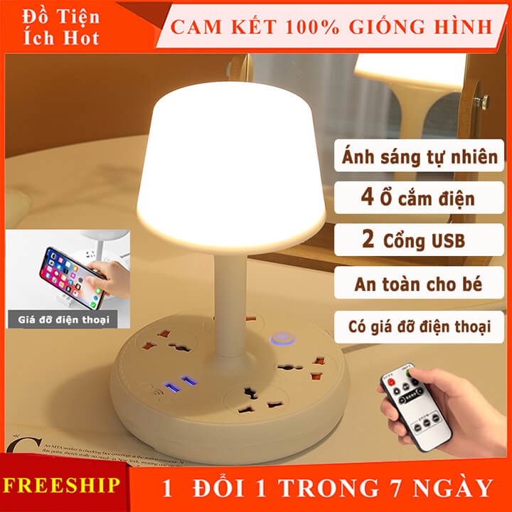 Đèn ngủ để bàn decor phòng đa năng kiêm ổ cắm điện thông minh chịu tải 2500W, tích hợp 2 cổng USB, có điều khiển từ xa