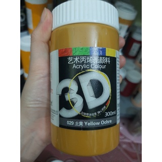MÀU ACRYLIC 3D & Mầu Maries LỌ 300ML