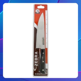 Dao Inox 304 Zebra Chef Knife 8" Cao Cấp 100224 32cm