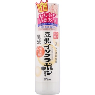 Sữa dưỡng da mầm đậu nành Sana Nameraka Isoflavones Facial Emulsion 150ml