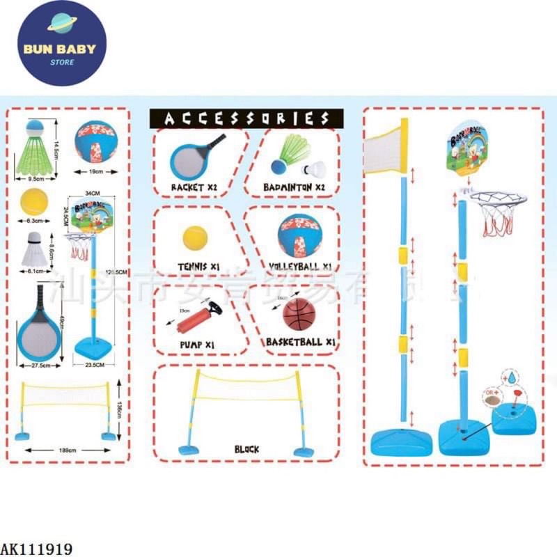 [4 IN 1] Bộ đồ chơi vận động gồm cầu lông, bóng chuyền, bóng bàn, tennis