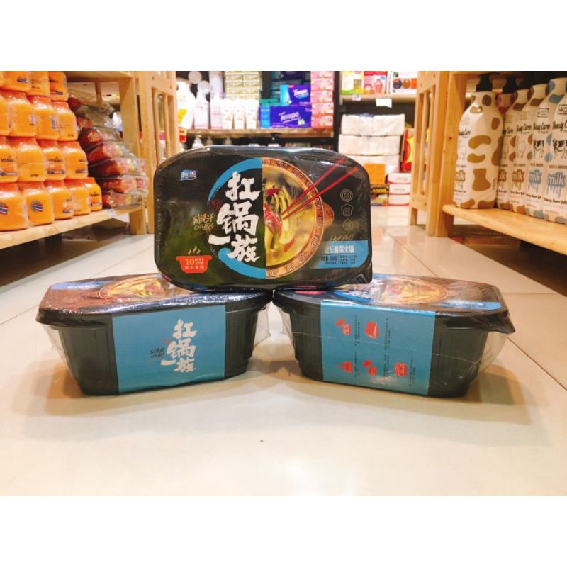 LẨU TỰ SÔI HOTPOT CẢI CHUA | BigBuy360 - bigbuy360.vn