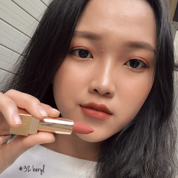 Son Thỏi ECOLE Delight Lipstick Ver 2 Hàn Quốc