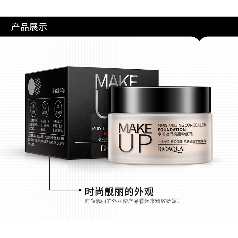 [Sẵn chính hãng] Kem nền che khuyết điểm chống trôi khi gặp nước Bioaqua | BigBuy360 - bigbuy360.vn
