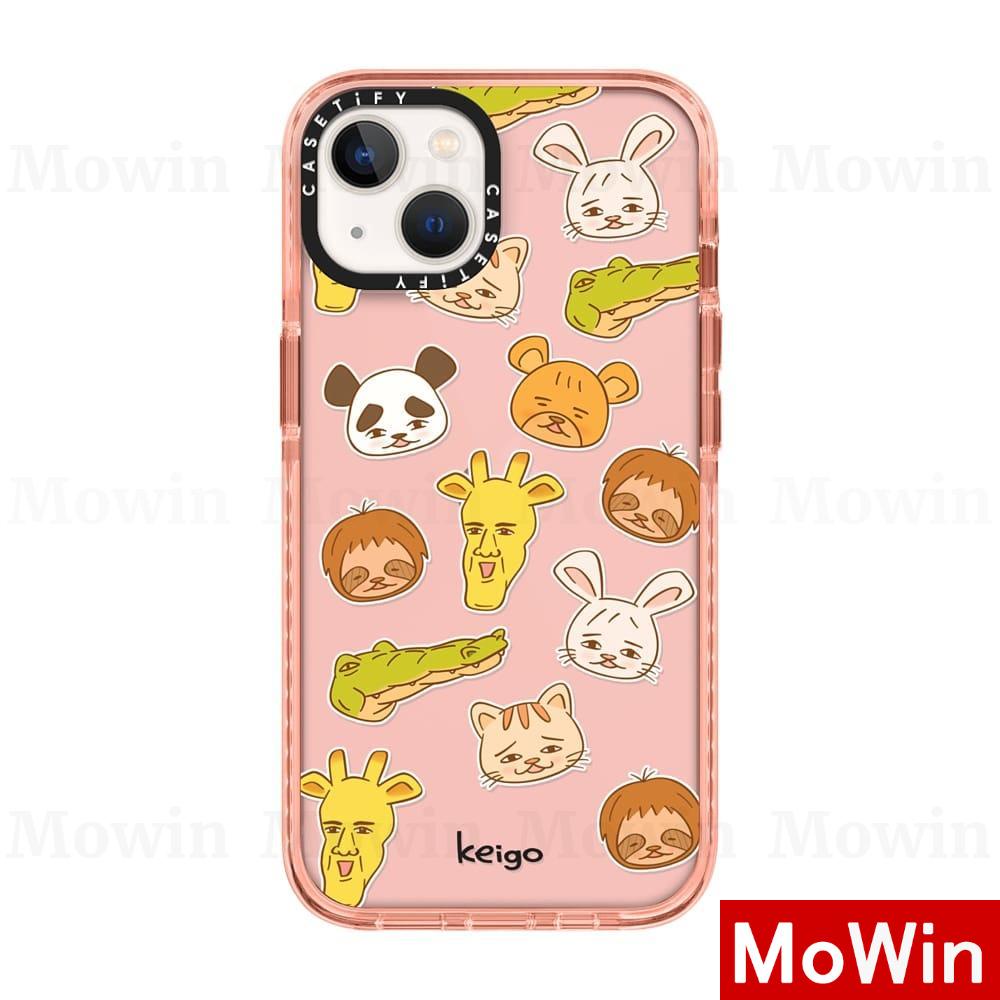 Ốp điện thoại thích hợp cho iPhone 13 Pro Max 12 Pro Max 11 Pro Max 7 Plus XR XS MAX Max XR 13 Plus 12 11 XS