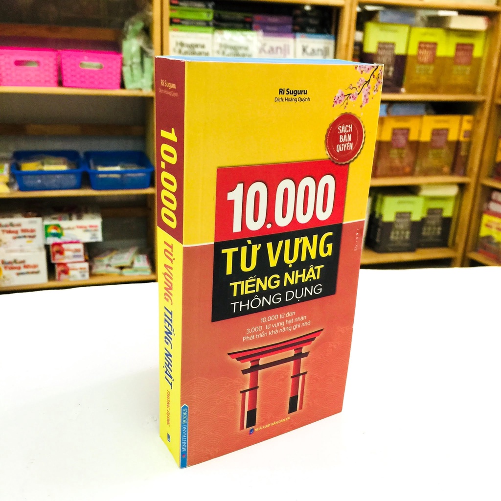 Sách tiếng Nhật - 10000 từ vựng tiếng Nhật thông dụng