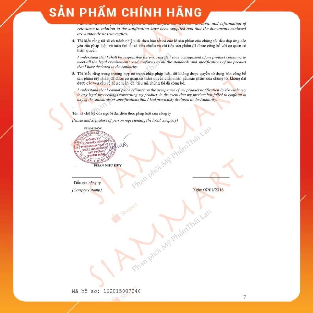 [Free ship] Gel xóa thâm quầng mắt, nếp nhăn và tan mỡ bọng mắt YANHEE | BigBuy360 - bigbuy360.vn