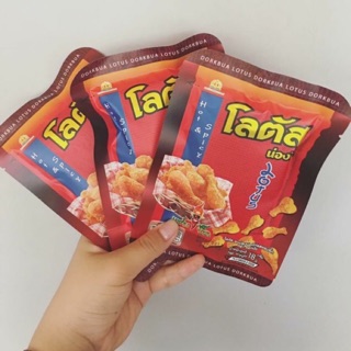 Bim bim đùi gà cay Thái-hdt1405