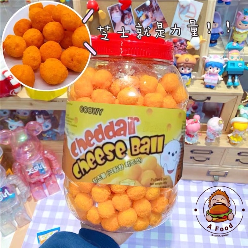 BÁNH SNACK CHEDDAR CHEESE BALL