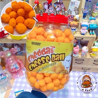 BÁNH SNACK CHEDDAR CHEESE BALL