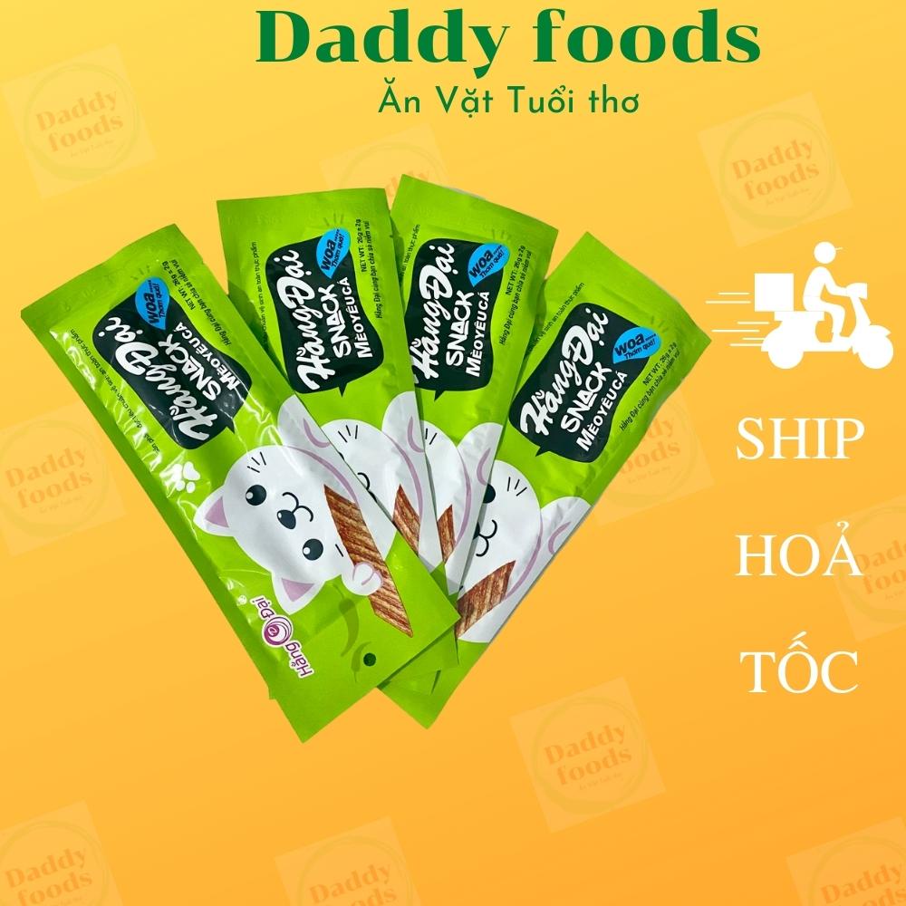 Snack mèo yêu cá hằng đại x10 gói 26g ăn thoải mái không biết chán