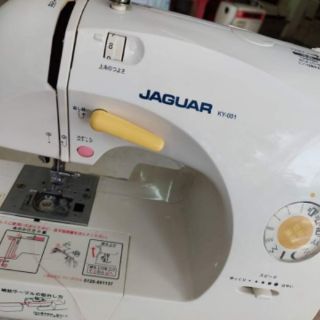 Máy may jaguar 1tr400 đủ bộ