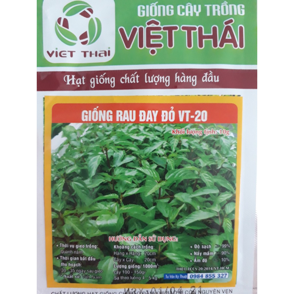 [Seeds] Hạt giống Rau đay trắng/ rau đay đỏ, đóng gói 10gr