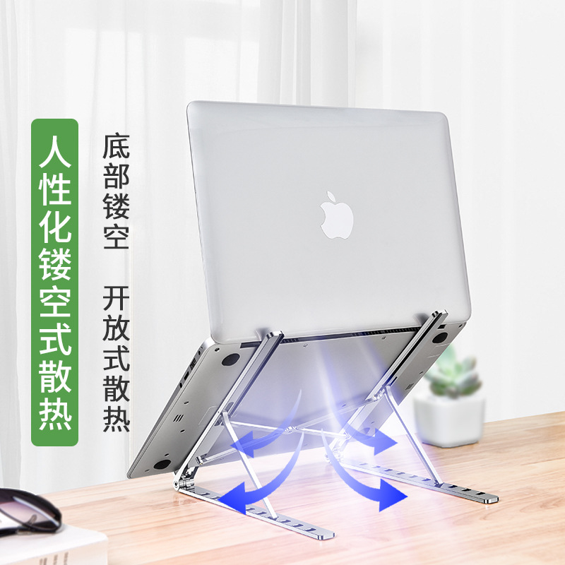 Giá Đỡ Máy Tính Bảng 11 11.6 12 13 13.3 14 15 15.6 16 17 Inch Cho Macbook Air Pro Lenovo Dell Hp Xiaomi Huawei Asus Acer