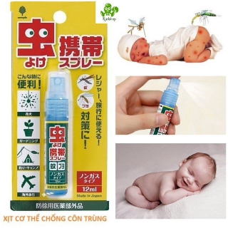 [FREE SHIP]Chai xịt cơ thể chống muỗi bỏ túi HÀNG NỘI ĐỊA NHẬT , AN TOÀN CHO BÉ