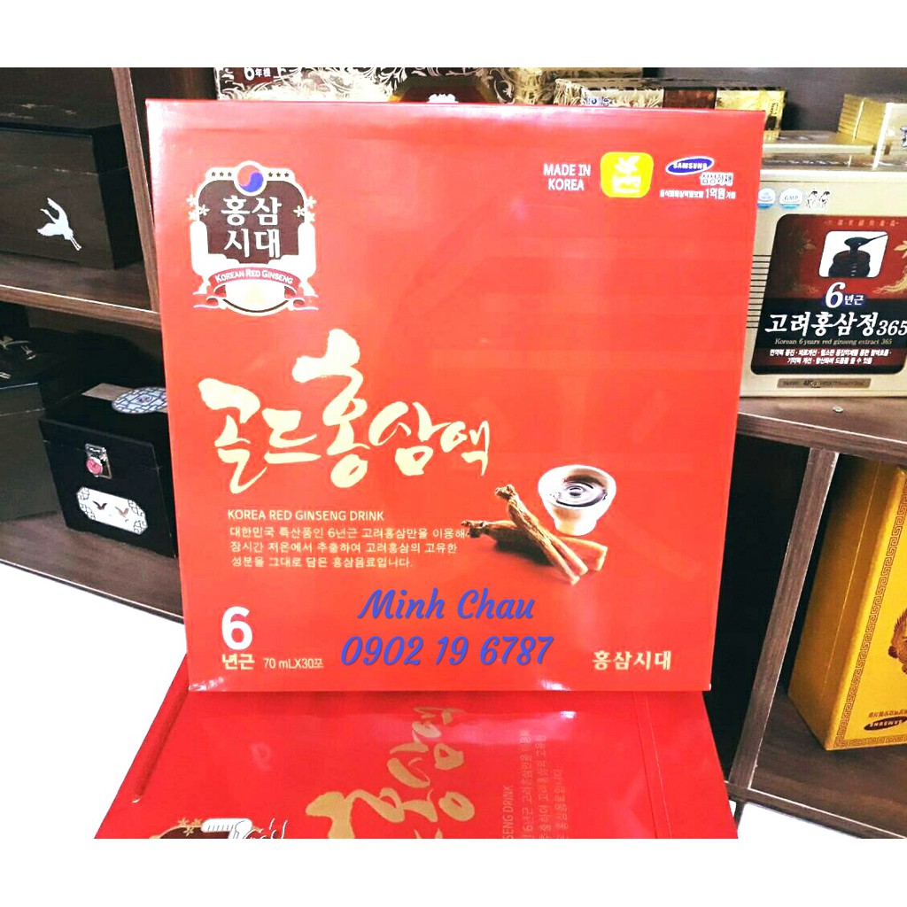 Nước Hồng Sâm 6 Năm Tuổi Hàn Quốc, Hộp 30 gói | BigBuy360 - bigbuy360.vn